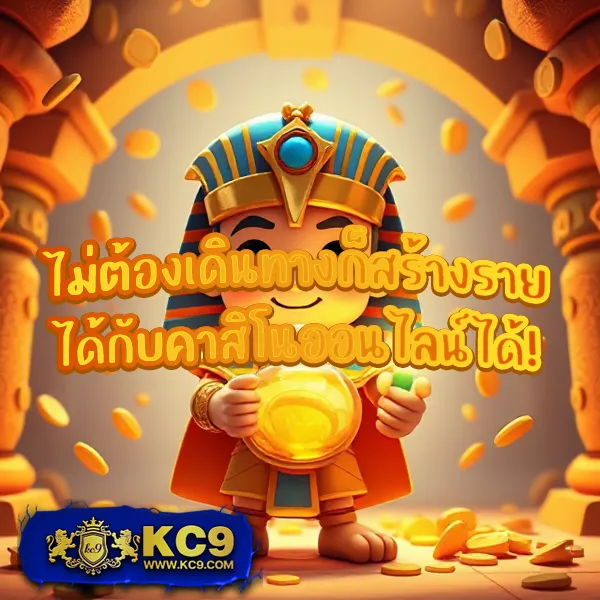 EZY789 – เกมคาสิโนออนไลน์ที่เต็มไปด้วยโบนัสและรางวัลสูง