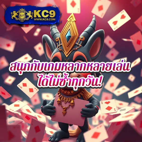 ADA1688 เข้าสู่ระบบ เว็บตรงคาสิโนและสล็อต แตกง่ายทุกเกม