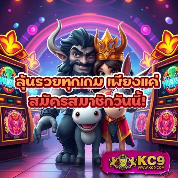 "Galaxy Slot Wallet: ระบบฝาก-ถอนอัตโนมัติที่รวดเร็วและปลอดภัย"