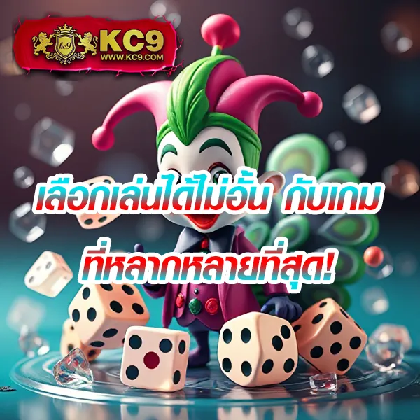 Betflik Thailand - เว็บสล็อตและคาสิโนออนไลน์อันดับ 1 ของไทย