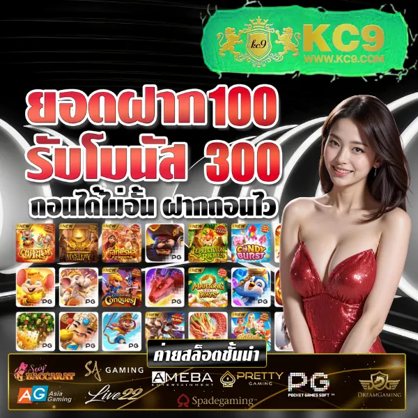 Hotwin888 เข้าเล่น: สนุกกับคาสิโนออนไลน์ที่ดีที่สุด