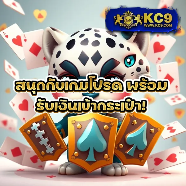 K9Win Wallet: การทำธุรกรรมที่สะดวกและปลอดภัย