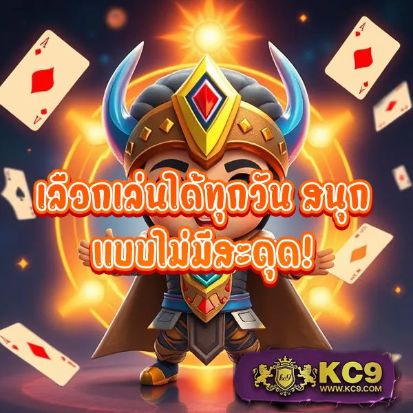 Imba99: เล่นเกมสล็อตและคาสิโนออนไลน์ที่ดีที่สุด