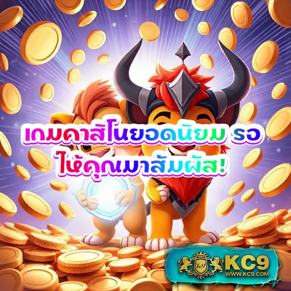 Betflik All Star - แพลตฟอร์มเกมสล็อตยอดนิยม แจ็คพอตแตกบ่อย