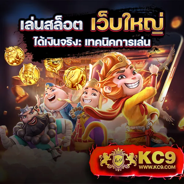 478สล็อต เว็บสล็อตออนไลน์ครบทุกค่าย แตกง่ายทุกเกม