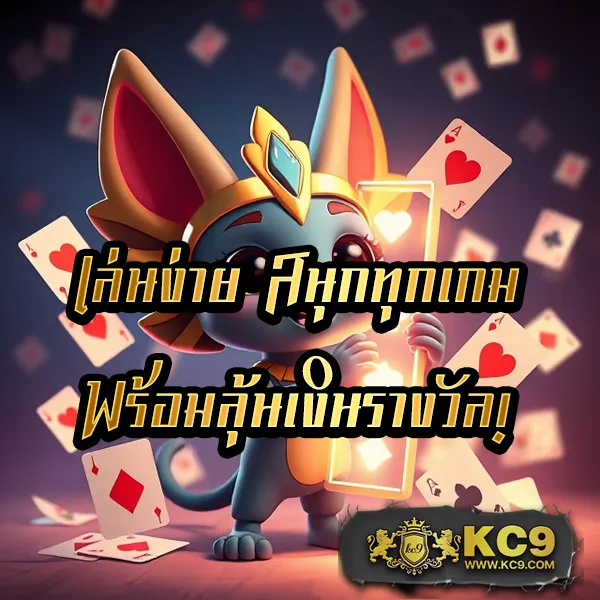 Betflik289 | เว็บสล็อตและคาสิโนออนไลน์อันดับ 1