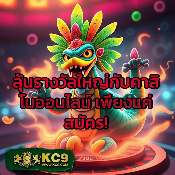 365superslot เกมสล็อตออนไลน์อันดับ 1 แตกหนักทุกเกม