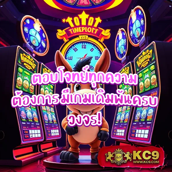 Bgame666 – เกมสล็อตออนไลน์และคาสิโนที่ได้รับความนิยมสูงสุด