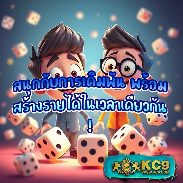 AP123 Slot - เว็บสล็อตมาแรง โบนัสจัดเต็มทุกเกม