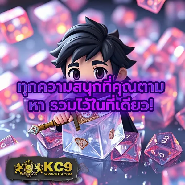 Bellagio Club สล็อต - แพลตฟอร์มเกมสล็อตยอดนิยม แจ็คพอตแตกบ่อย