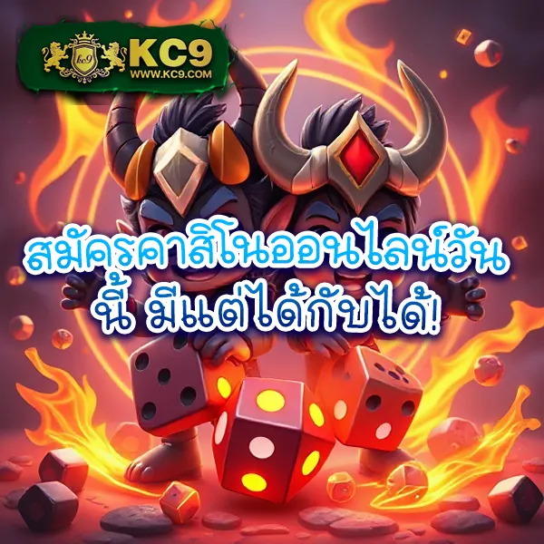 Betflik Game - แพลตฟอร์มเกมสล็อตยอดนิยม แจ็คพอตแตกบ่อย