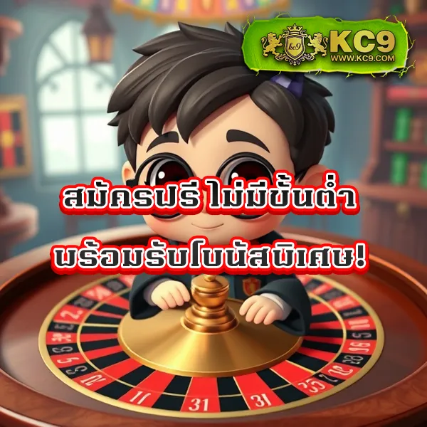 Fast 168 – เกมสล็อตออนไลน์ที่ให้รางวัลใหญ่