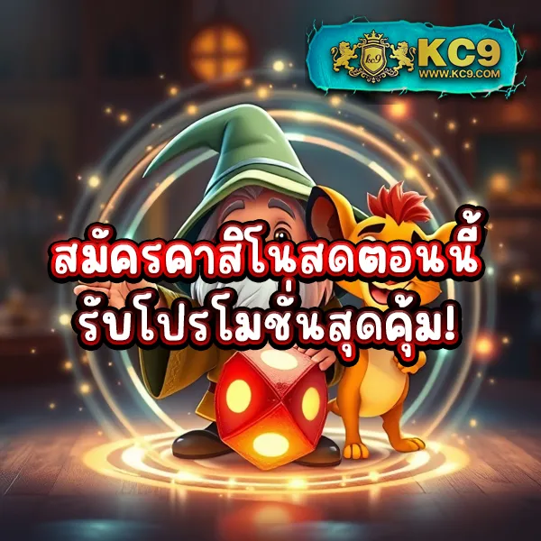 1รับ20ทํา50ถอน20 โปรสล็อตสุดคุ้ม ฝากน้อย ถอนได้จริง