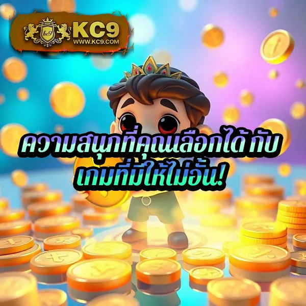 "GoatBet66: แพลตฟอร์มเดิมพันออนไลน์ที่ทันสมัย"