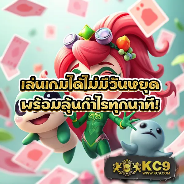 @Fox888 ศูนย์รวมหวยและเกมสล็อตครบทุกค่าย