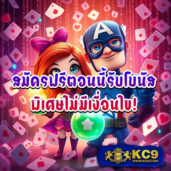 22win-slot ศูนย์รวมเกมสล็อตยอดนิยม แตกหนักทุกเกม