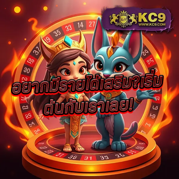 FiveBet88 สล็อตเว็บตรง ปลอดภัย มั่นคง จ่ายจริง