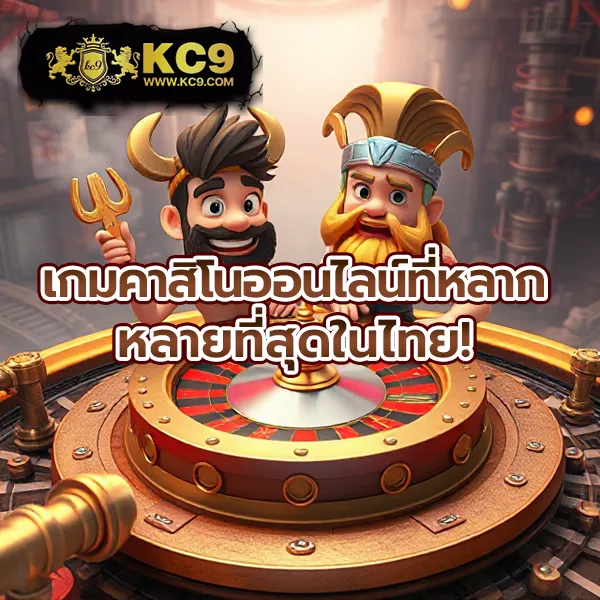 Fox88 สล็อตเว็บตรง รวมเกมยอดฮิต โบนัสแตกง่าย