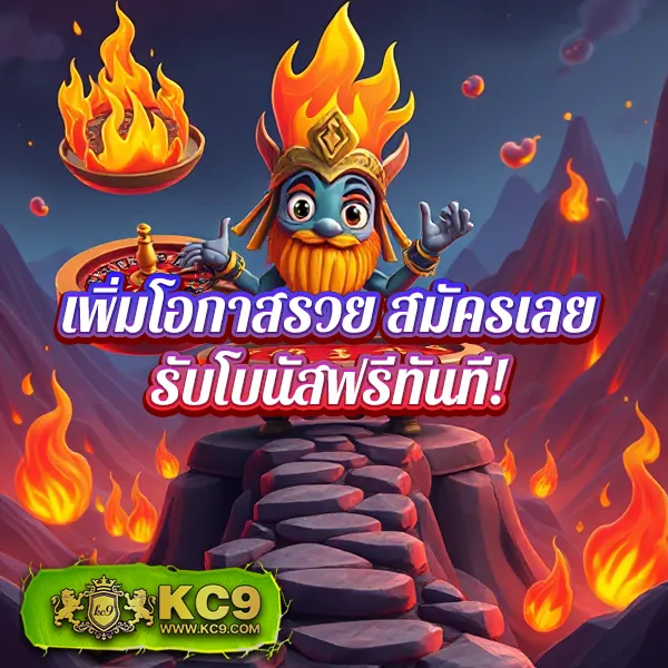 H25.com เข้าสู่ระบบ: ประสบการณ์เกมออนไลน์ที่ดีที่สุด