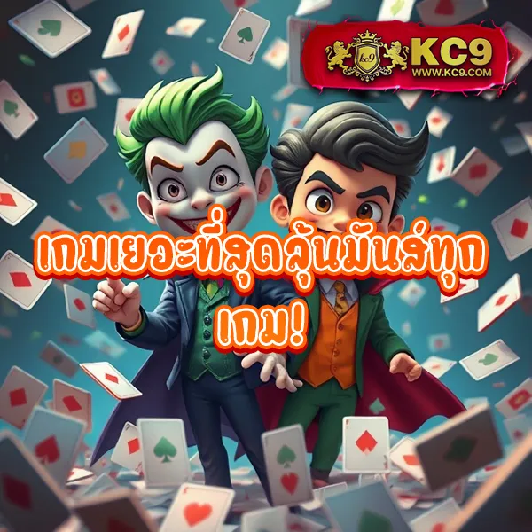 1234 Slot Time ศูนย์รวมเกมสล็อตครบทุกค่าย