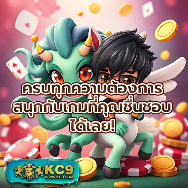 All Slot - เว็บสล็อตมาแรง แจ็คพอตแตกง่ายทุกวัน