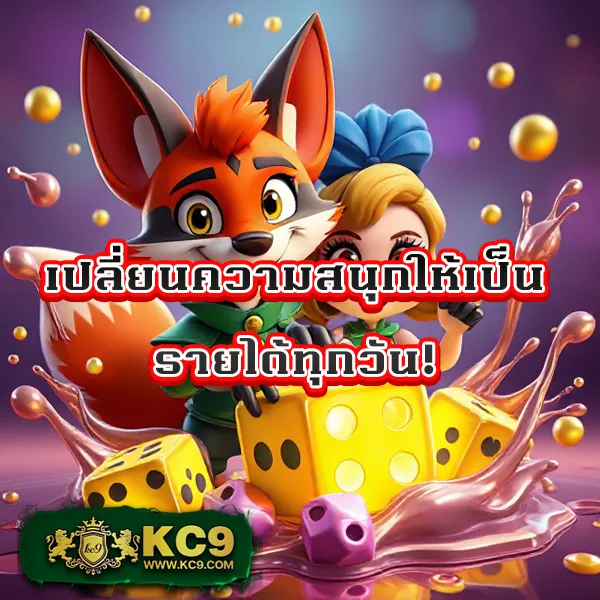 Betflix-VIP | เกมคาสิโนและสล็อตสำหรับสมาชิกพิเศษ