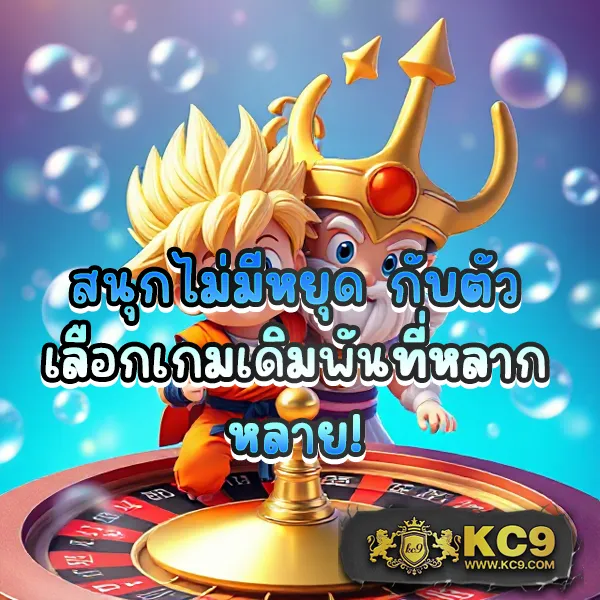 G2G168T | เดิมพันคาสิโน สล็อต กีฬา ที่ดีที่สุด