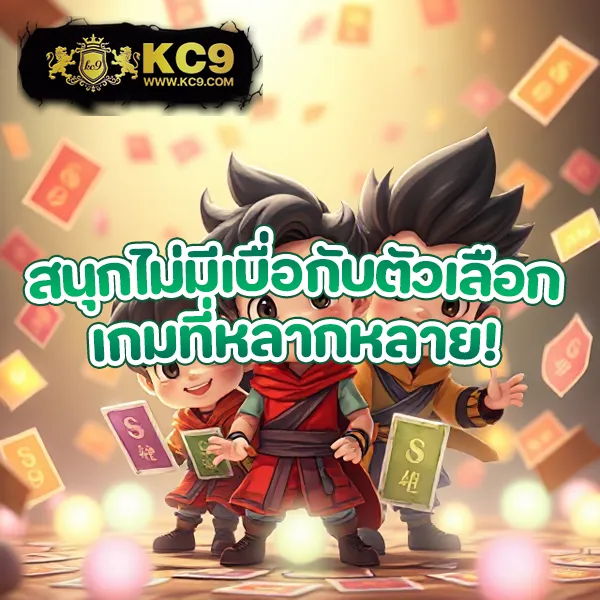 AMBet969 - แพลตฟอร์มสล็อตและคาสิโนยอดนิยม