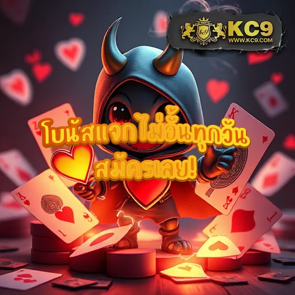 HB88 Slot: เกมสล็อตออนไลน์ที่ดีที่สุดสำหรับทุกคน