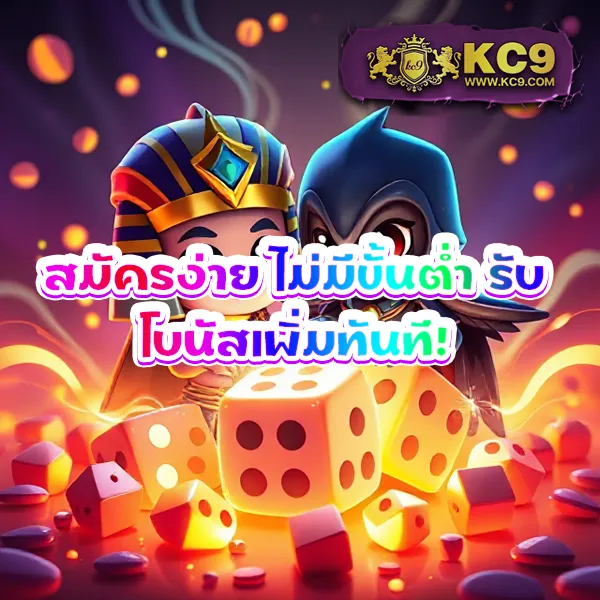 "98สล็อต เกมสล็อตออนไลน์ รางวัลใหญ่และโบนัสพิเศษ"