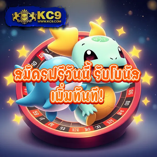 Betflik Slot ทางเข้า - สนุกกับสล็อตและคาสิโนออนไลน์ 24 ชั่วโมง