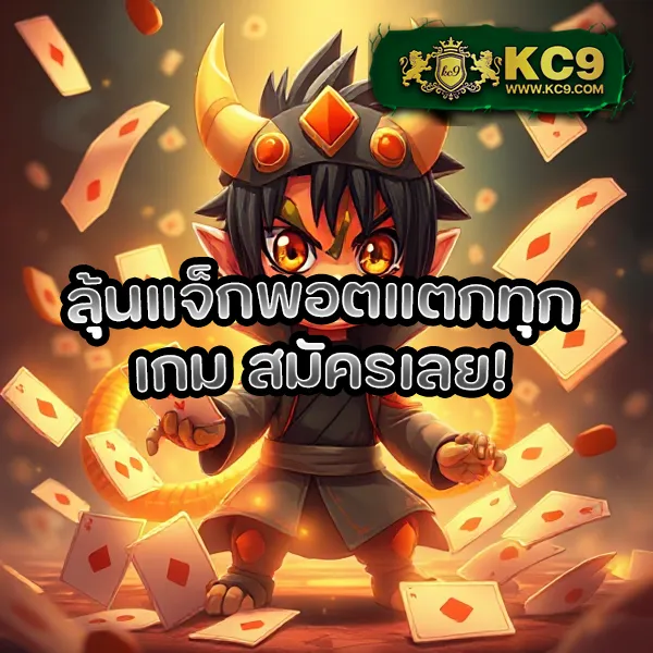 Betflik 789 - เว็บสล็อตออนไลน์และคาสิโนครบวงจร