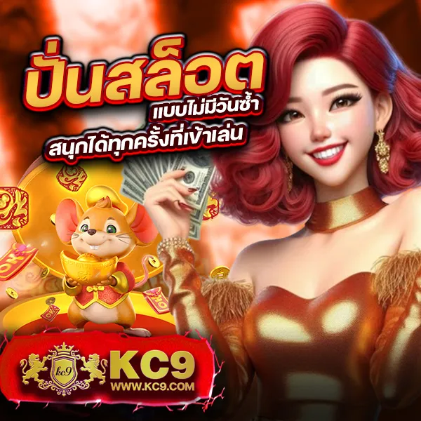 Betflik VIP - สุดยอดเว็บสล็อตและคาสิโนออนไลน์สำหรับสมาชิกระดับพรีเมียม