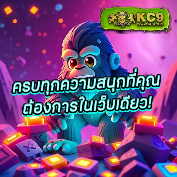 BKPlus Slot - เล่นสล็อตครบจบในที่เดียว