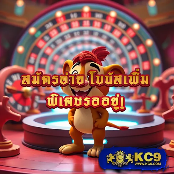 BKBet555 สล็อต: เกมสล็อตออนไลน์ที่คุณไม่ควรพลาด