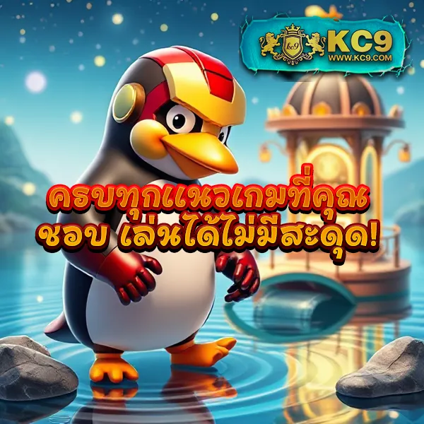 Fun88 Login | ล็อกอินง่าย เล่นได้ทุกแพลตฟอร์ม