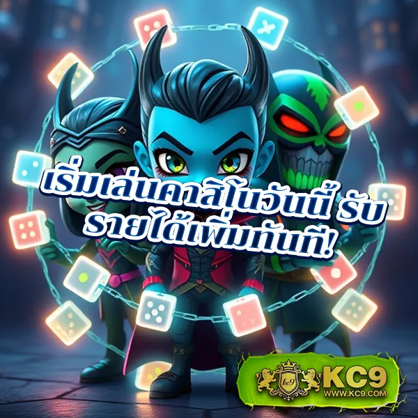 Betflik Game - เว็บสล็อตออนไลน์และคาสิโนครบวงจร