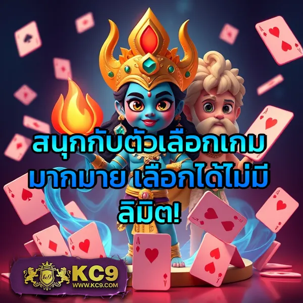 Betflik ZA - เว็บสล็อตออนไลน์และคาสิโนครบวงจร