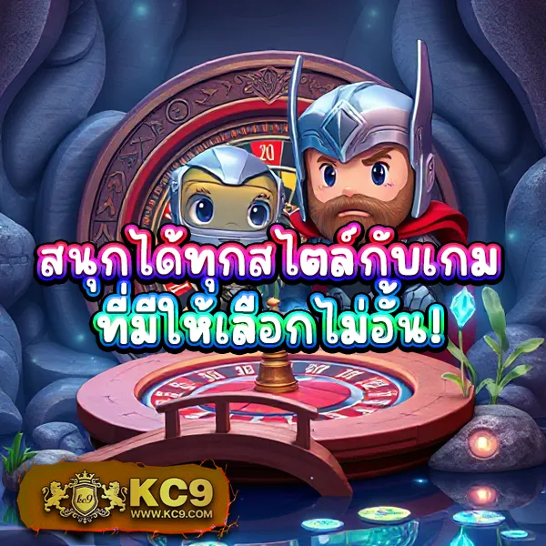 Betflik 38 - เว็บสล็อตออนไลน์และคาสิโนครบวงจร