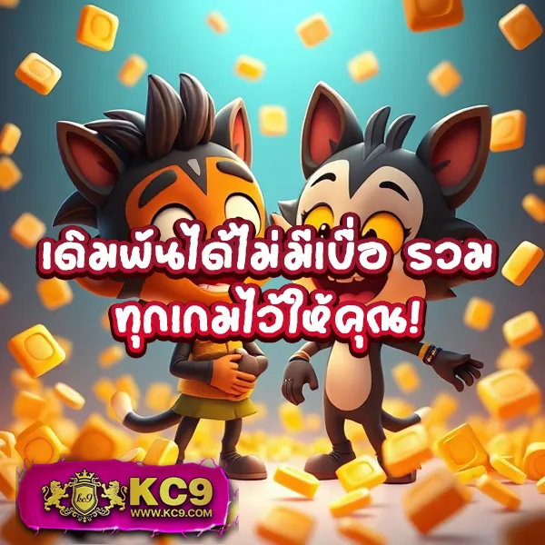 G2G สล็อต | เกมสล็อตที่เล่นง่ายและสนุกสุด ๆ