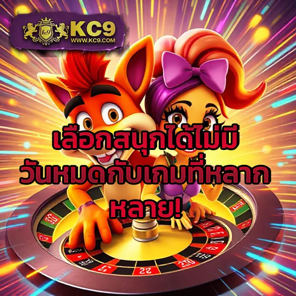 LedBet1688 เว็บสล็อตออนไลน์และคาสิโนยอดนิยม