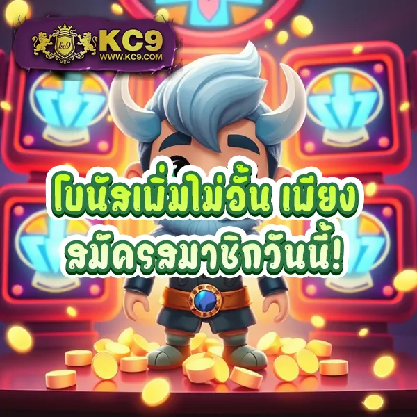 Betflik Slots - ศูนย์รวมเกมสล็อตออนไลน์อันดับ 1