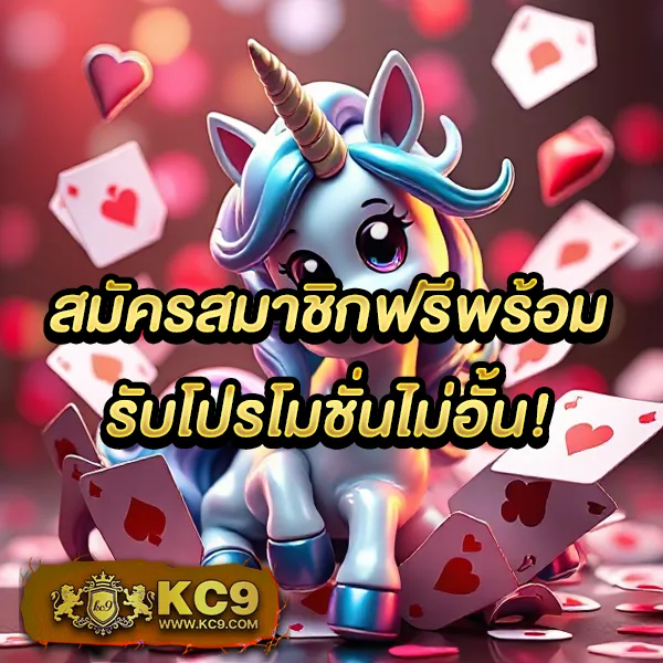 "GoatBet888 เครดิตฟรี: เดิมพันออนไลน์และรับเครดิตฟรี"