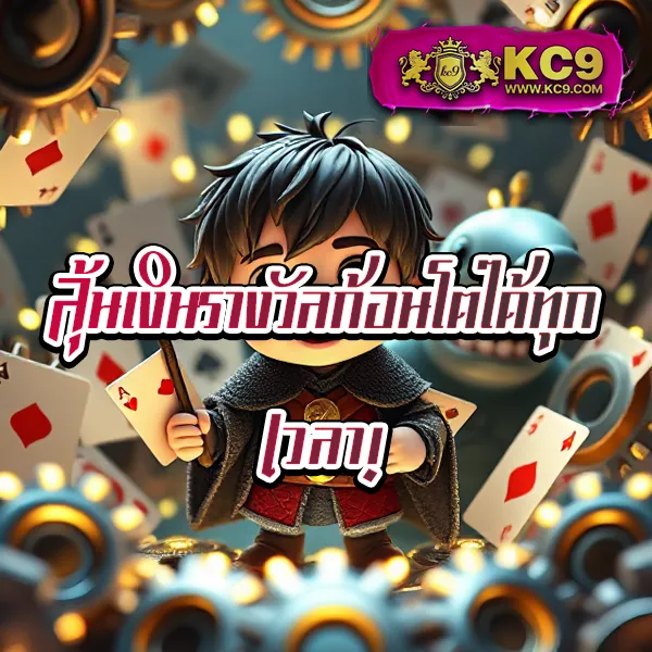 11Hilo สล็อต เว็บตรง เกมเยอะ ถอนไว