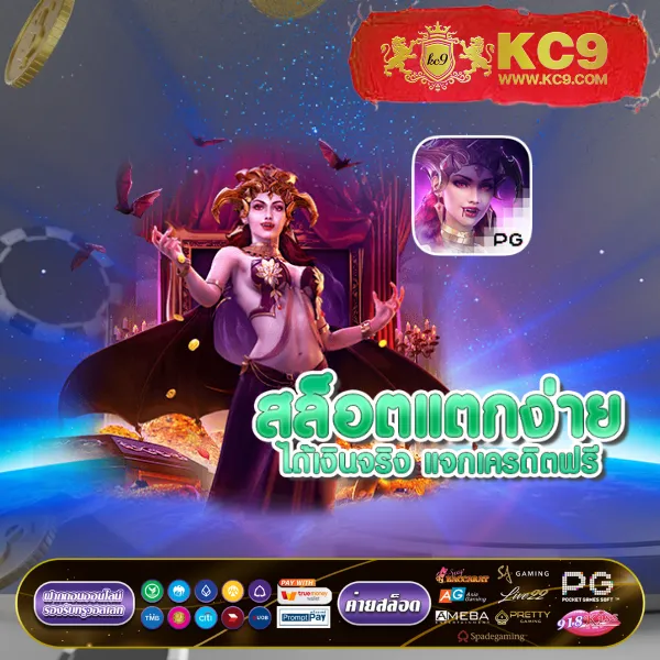 AllWinner 99 สล็อต - เว็บสล็อตออนไลน์ครบวงจร โบนัสแตกง่าย