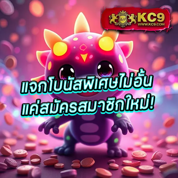 L86.com ทางเข้าใหม่ รองรับทุกอุปกรณ์