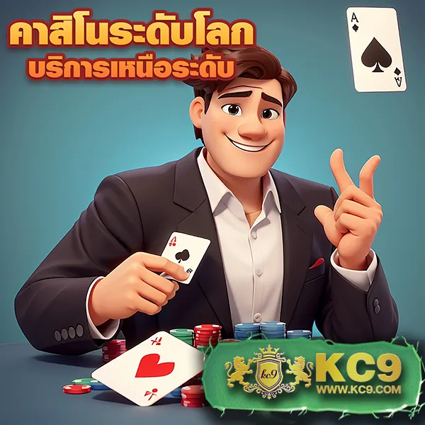 356สล็อต เว็บสล็อตออนไลน์ครบวงจร แตกง่ายทุกเกม