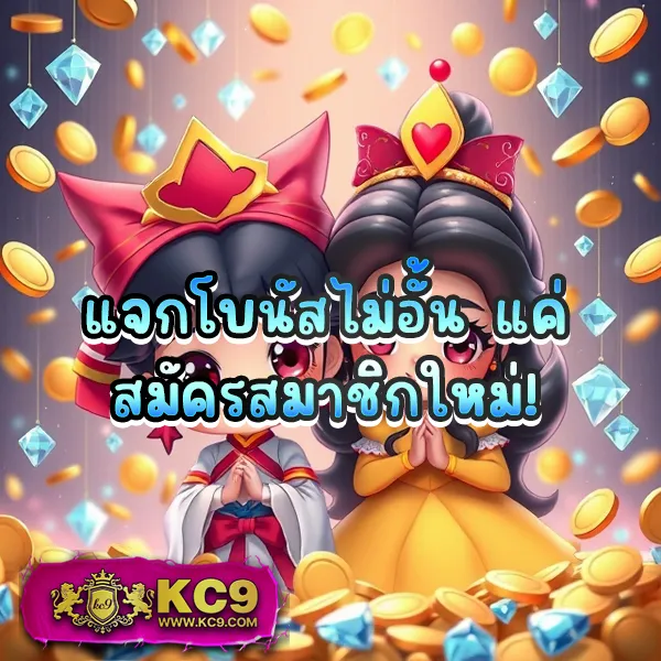 KingSlot828: ศูนย์รวมเกมสล็อตออนไลน์ครบวงจร