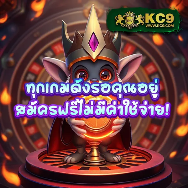 222loggame เว็บตรงพนันออนไลน์ มั่นคง ปลอดภัย