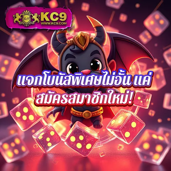 Betflik Live - แพลตฟอร์มเกมสล็อตยอดนิยม แจ็คพอตแตกบ่อย